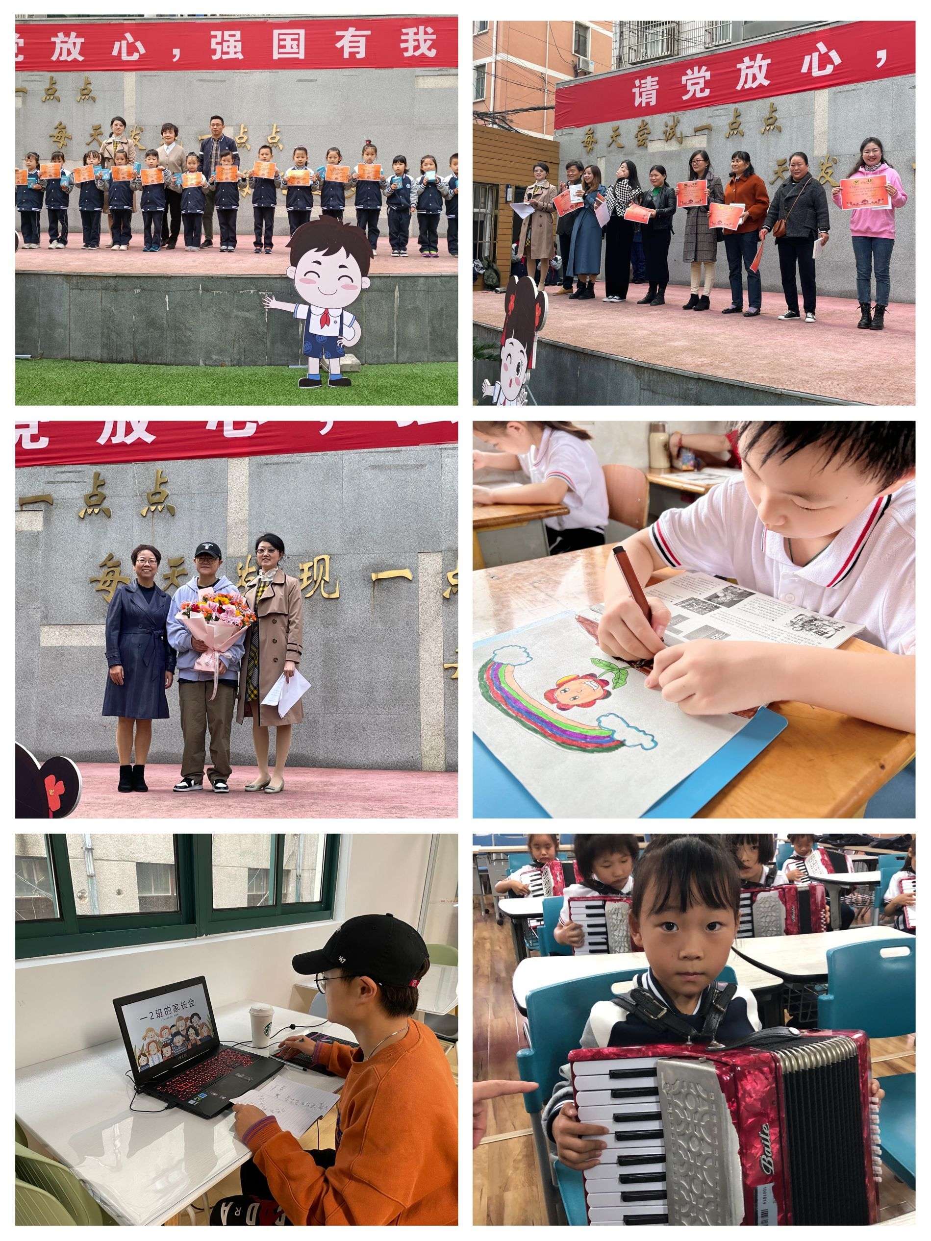 QQ图片20211018172425.jpg