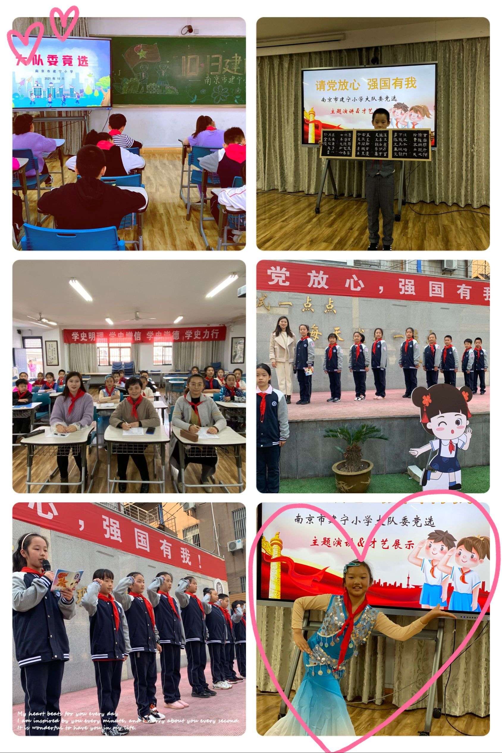QQ图片20211025162850.jpg