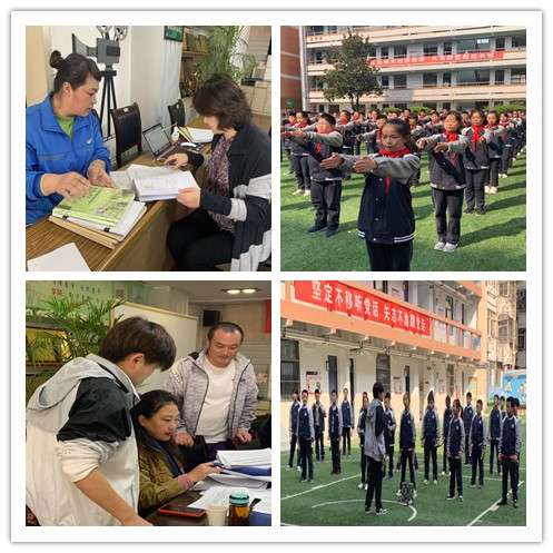 10.26迎体育督导，促工作实效——建宁小学迎接区体育专项督导IMG_3145(20211026-145018).JPG