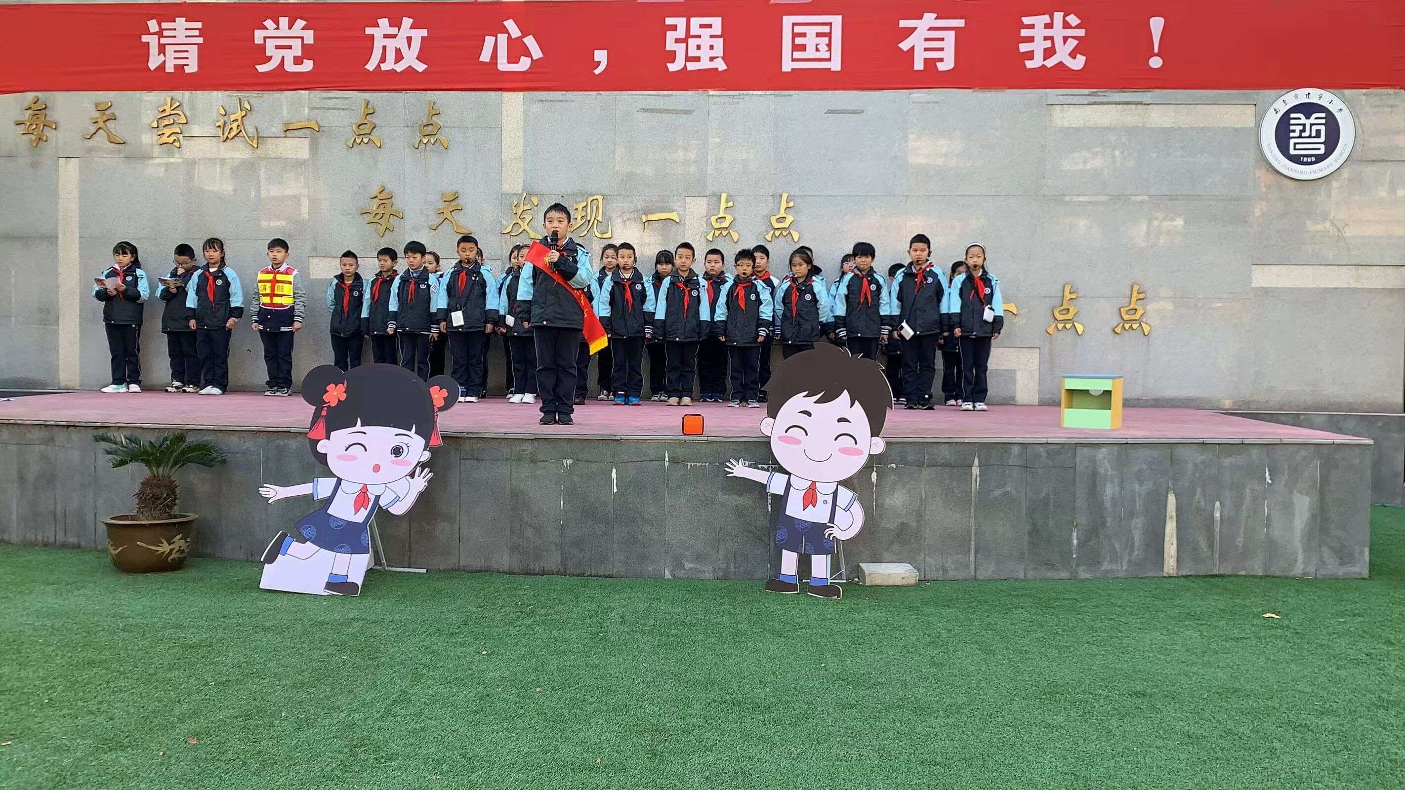 QQ图片20211108150934.jpg