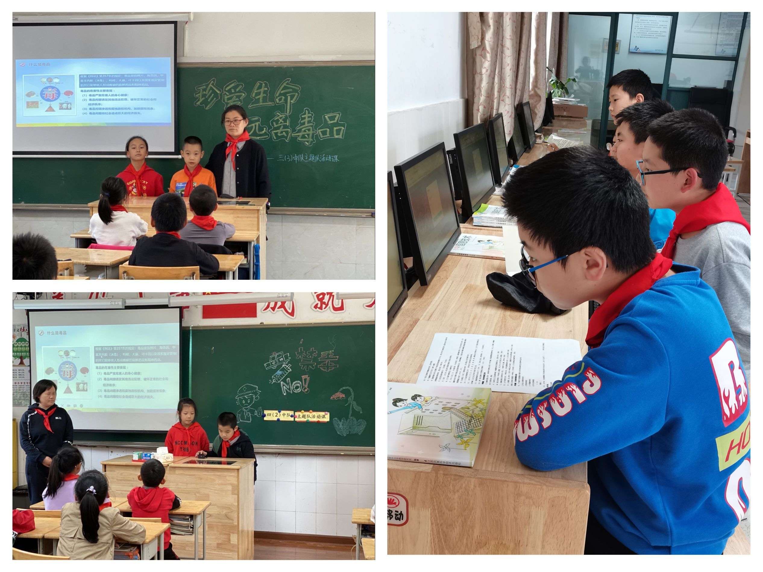 QQ图片20211109112622.jpg