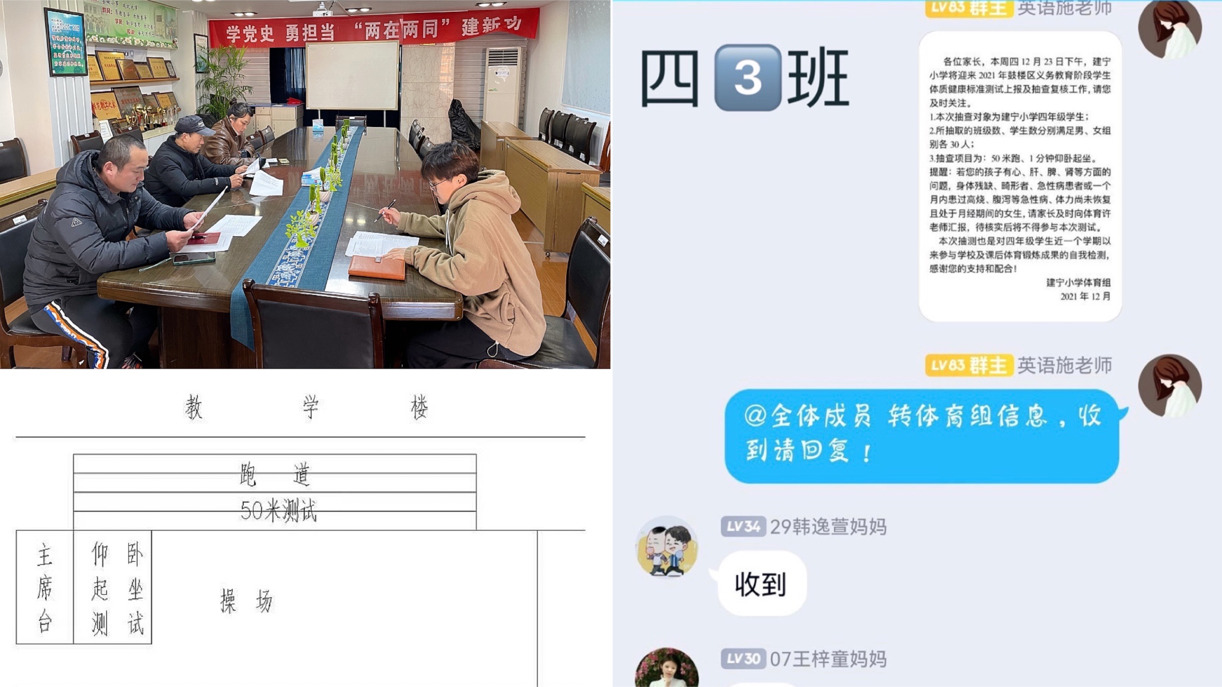 ADA84663D8ECCCD237A7A5A30BD125E5.png