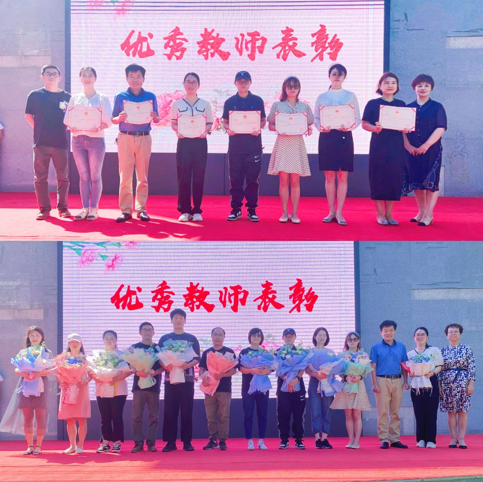 “迎接党的二十大，培根铸魂育新人”——建宁小学庆祝第38个教师节系列活动 (5).JPG