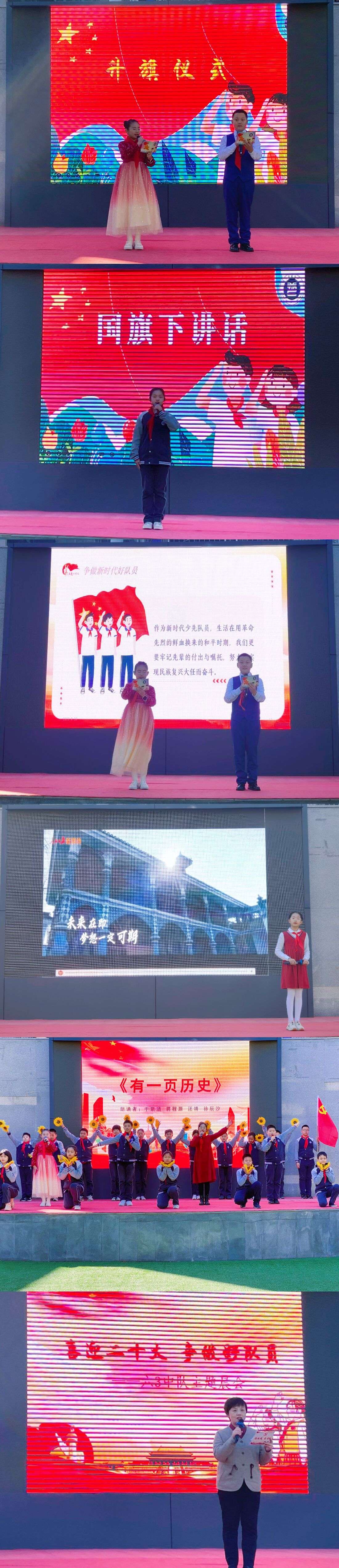 QQ图片20221011125132.jpg