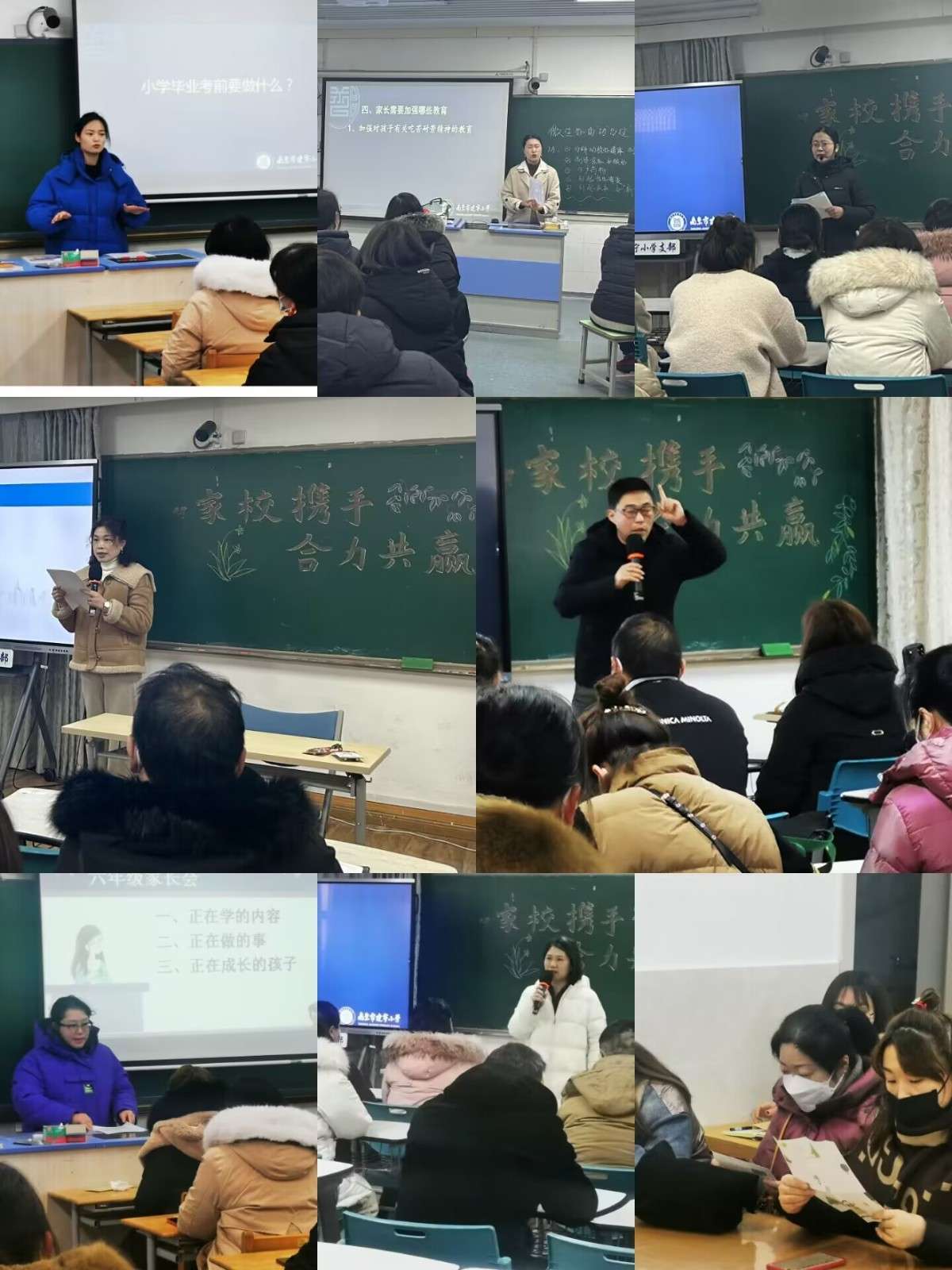 QQ图片20230224111522.jpg