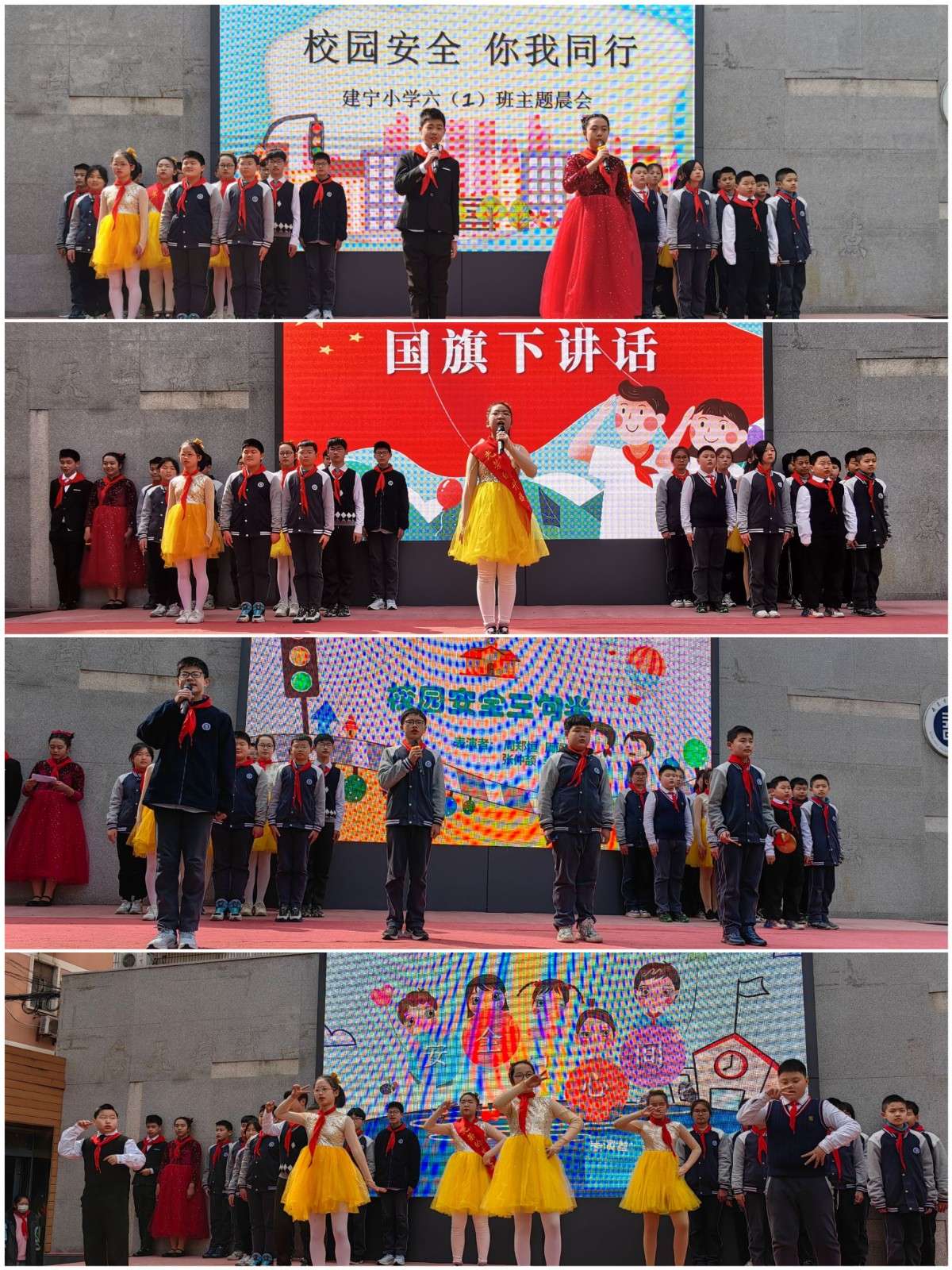 QQ图片20230327141224.jpg