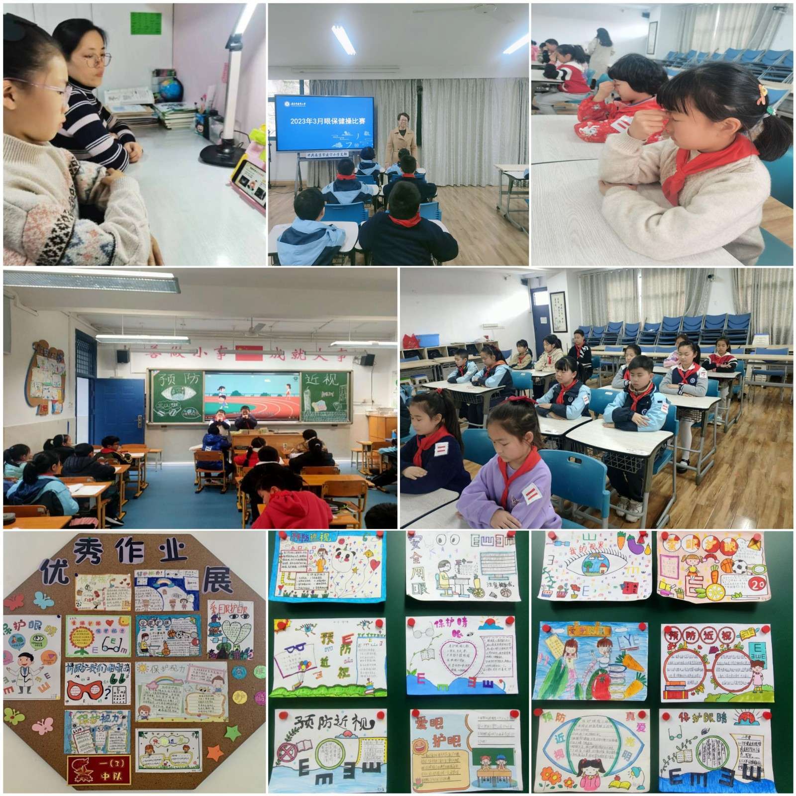 QQ图片20230403153104.jpg