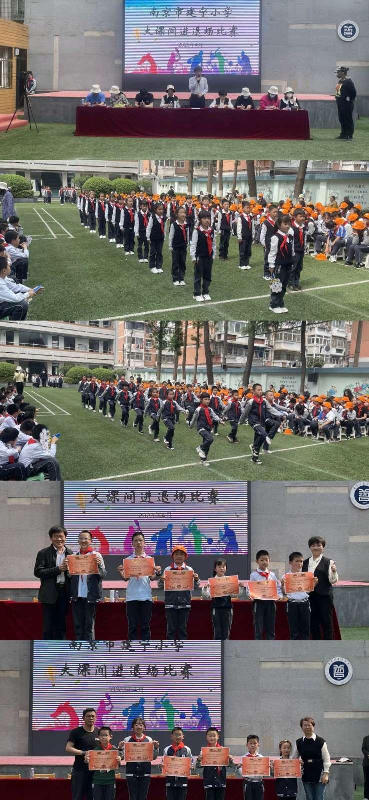 QQ图片20230506100217.jpg