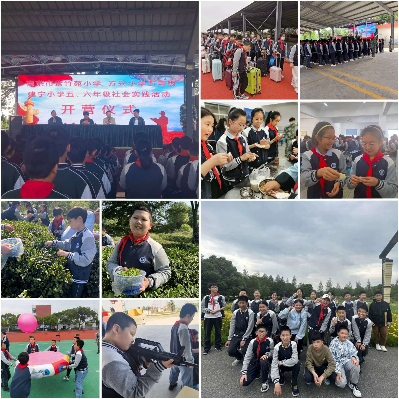 QQ图片20230511160604.jpg