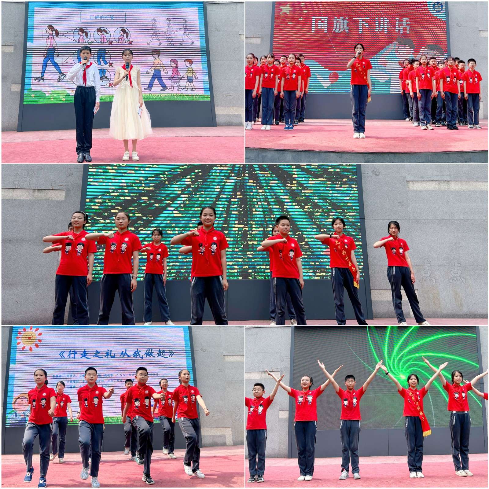 QQ图片20230530101333.jpg