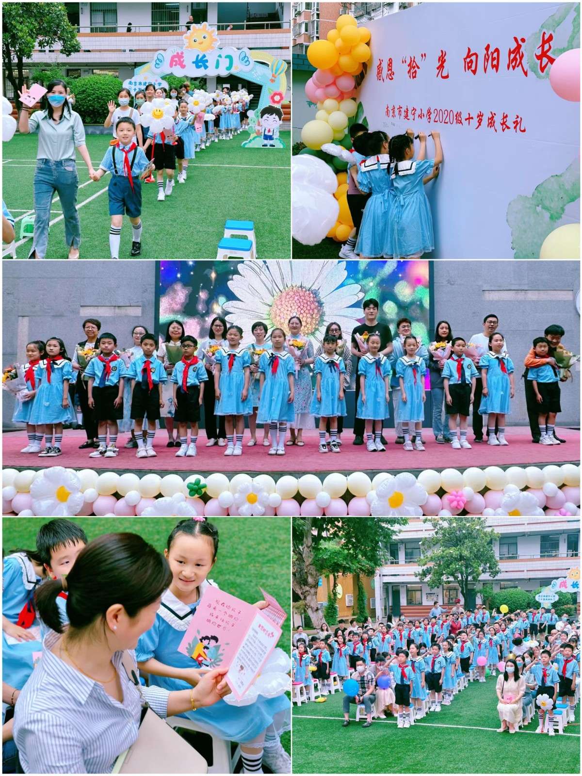 QQ图片20230531150913.jpg