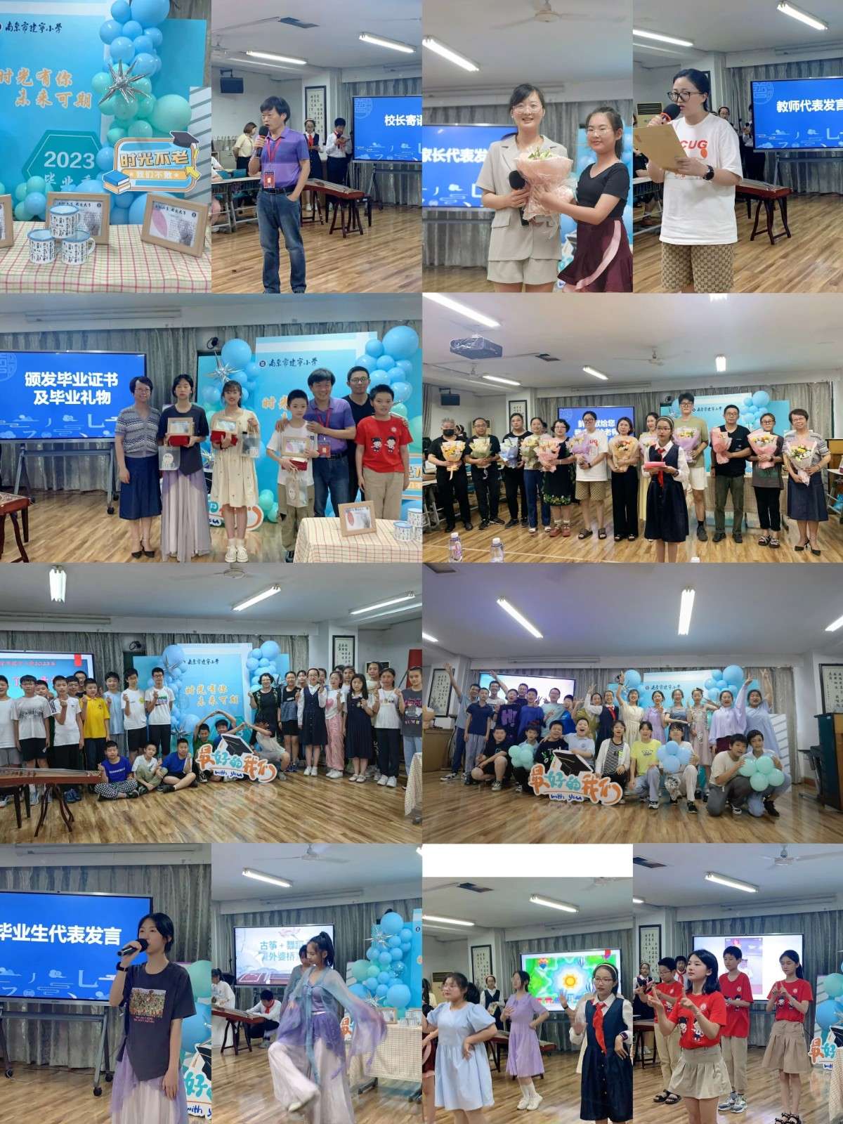 QQ图片20230630094930.jpg