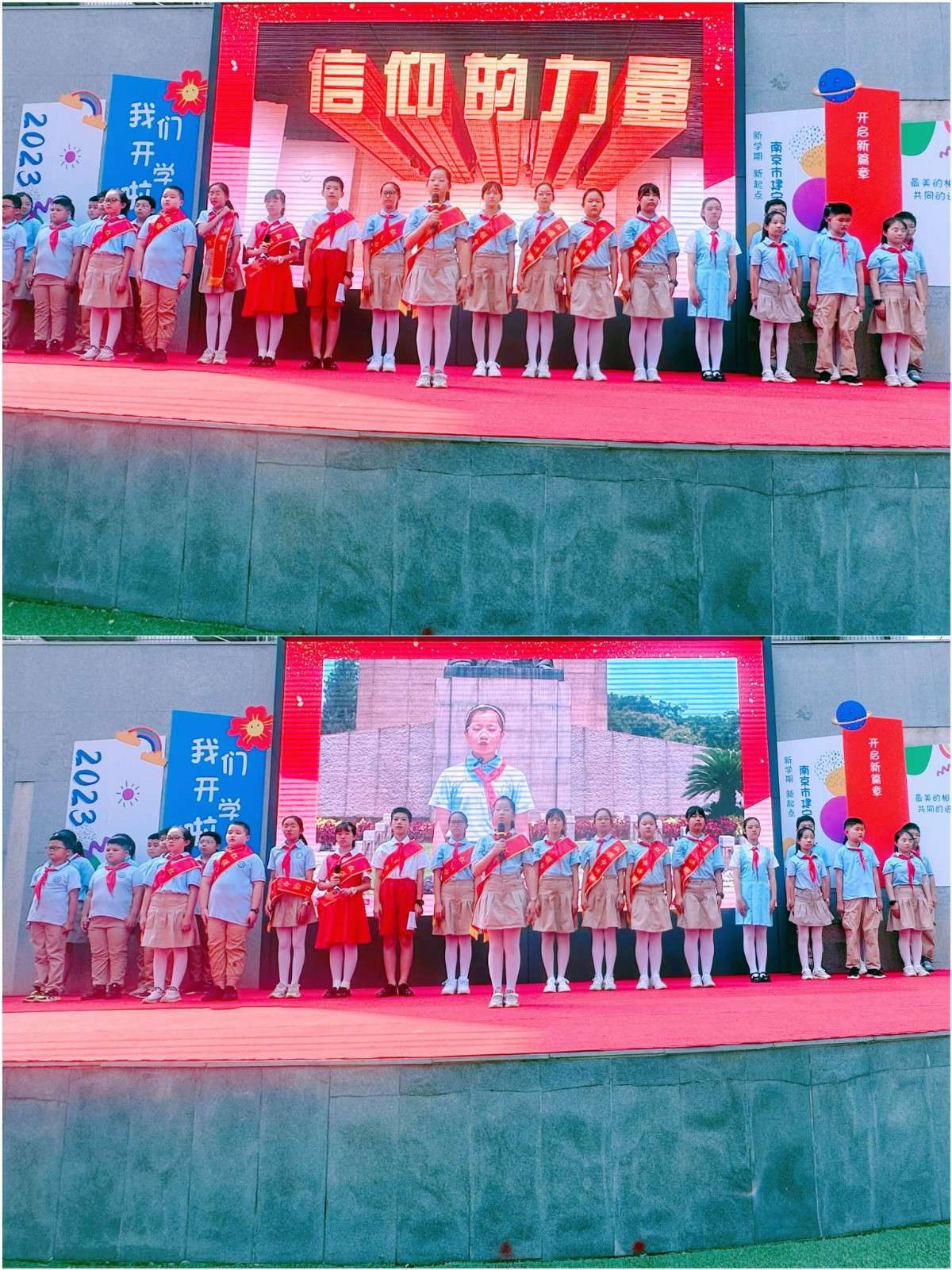 QQ图片20230911160251.jpg