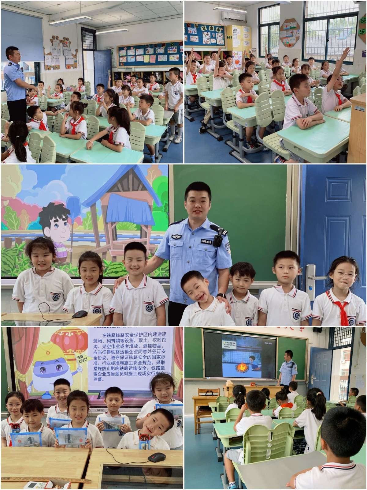 QQ图片20230912155723.jpg