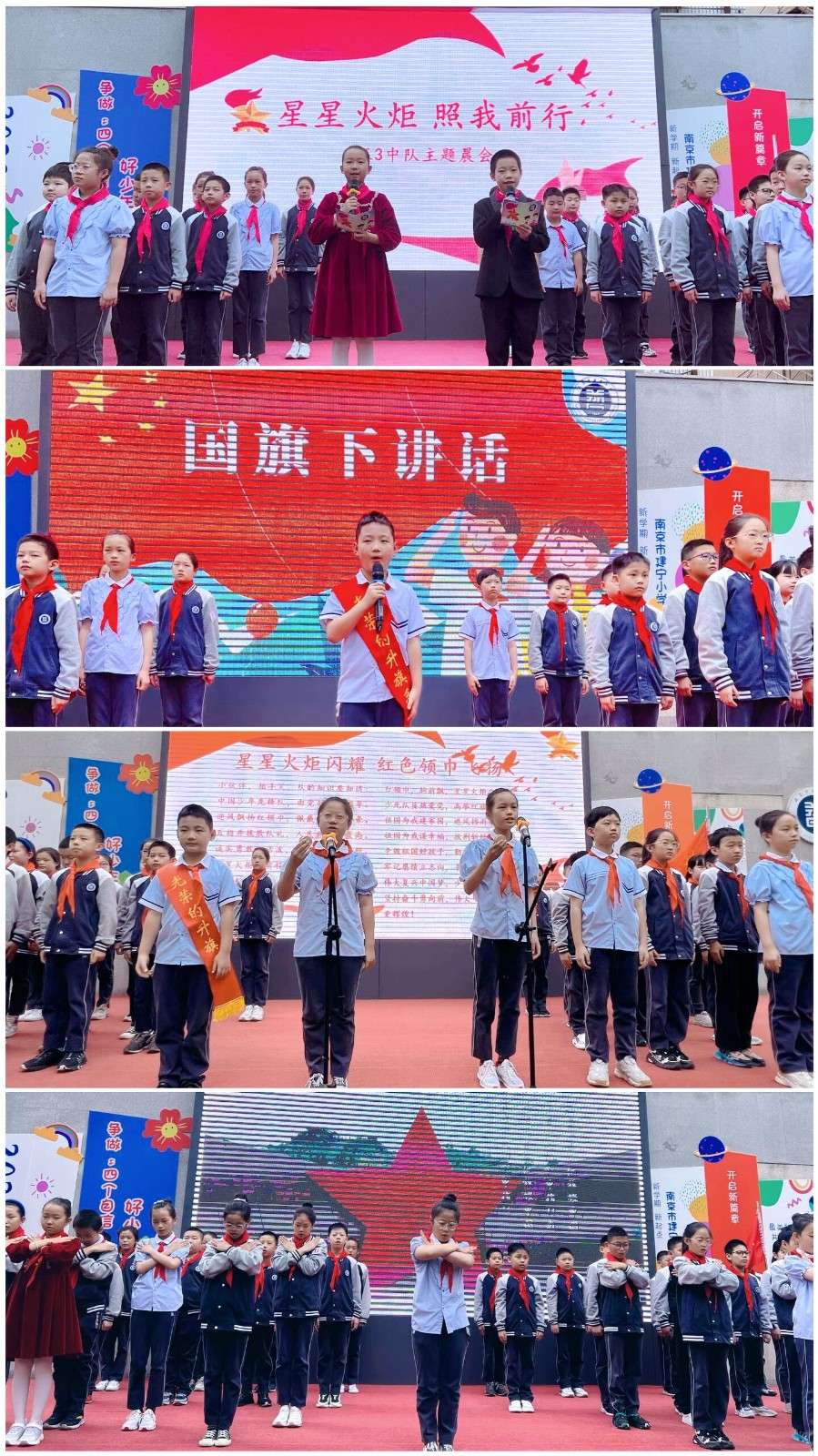 QQ图片20231009110009.jpg