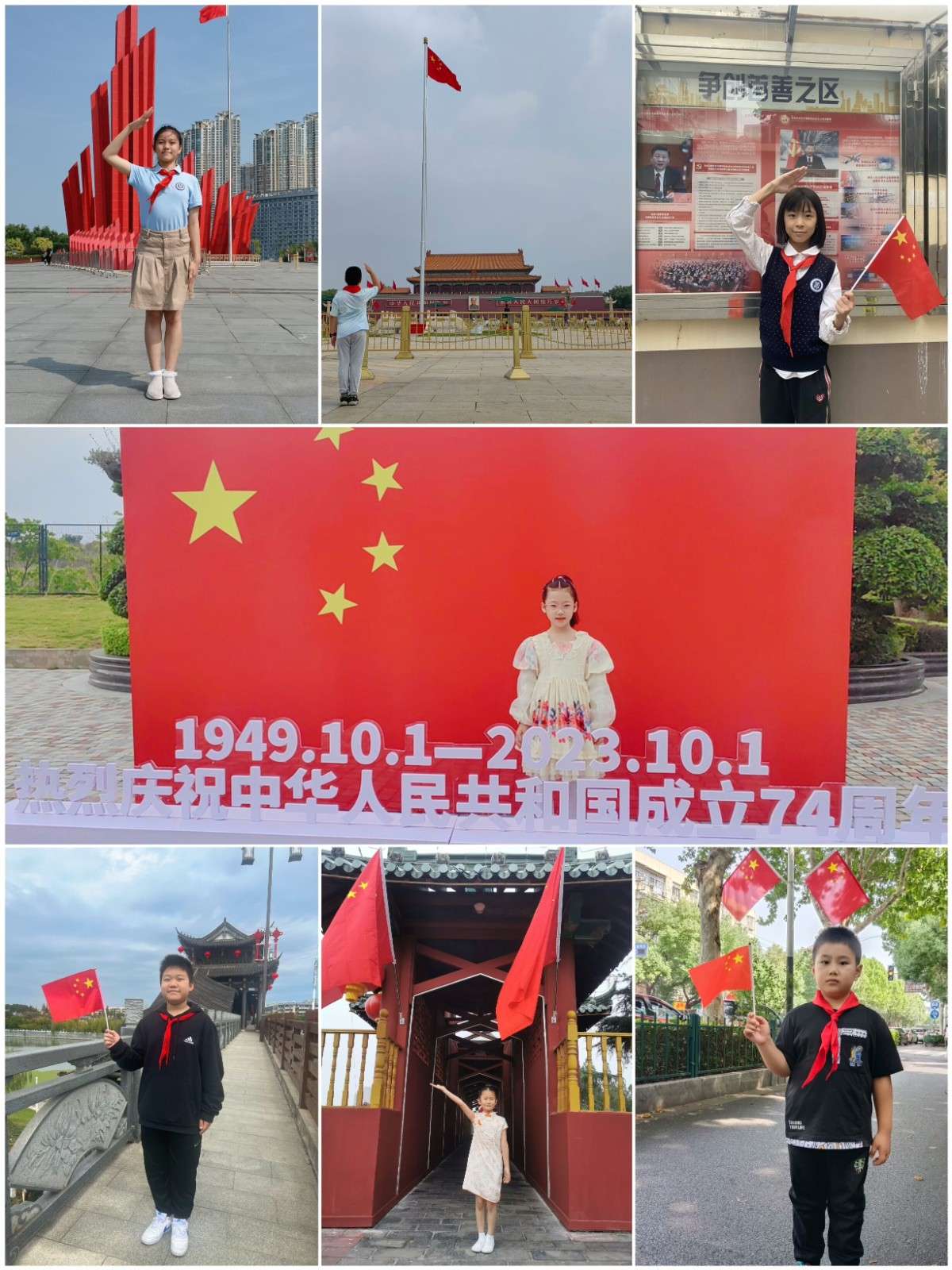 QQ图片20231010144528.jpg