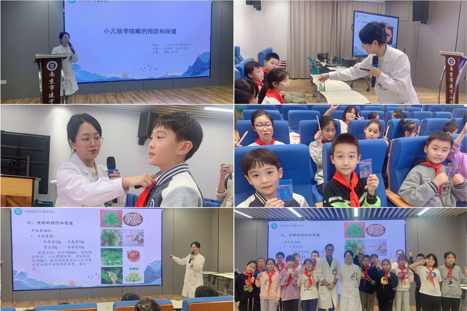 QQ图片20231030090628.jpg