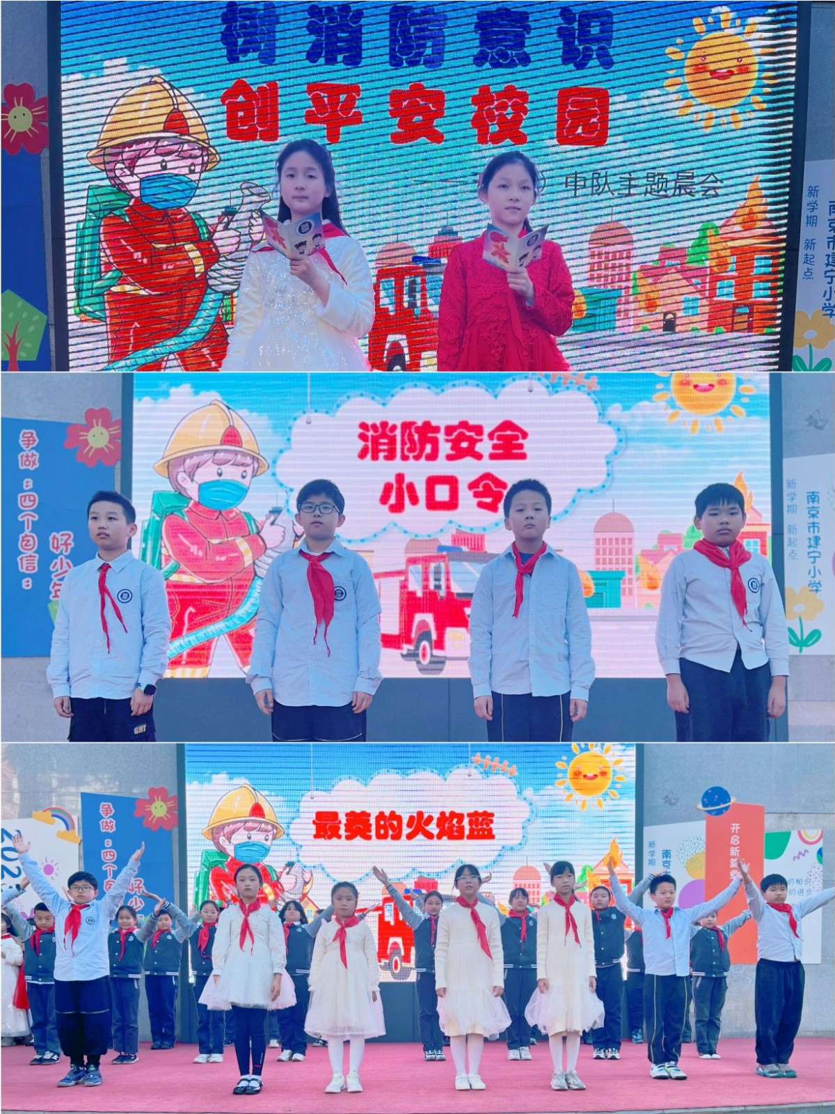 QQ图片20231107080454.jpg