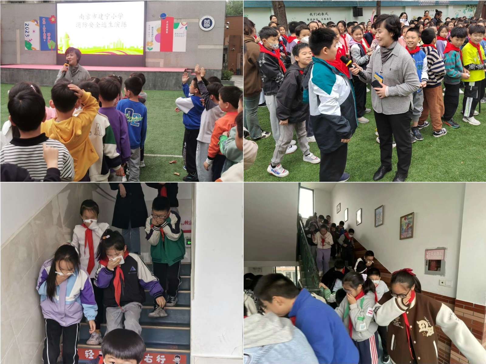 QQ图片20231113110647.jpg