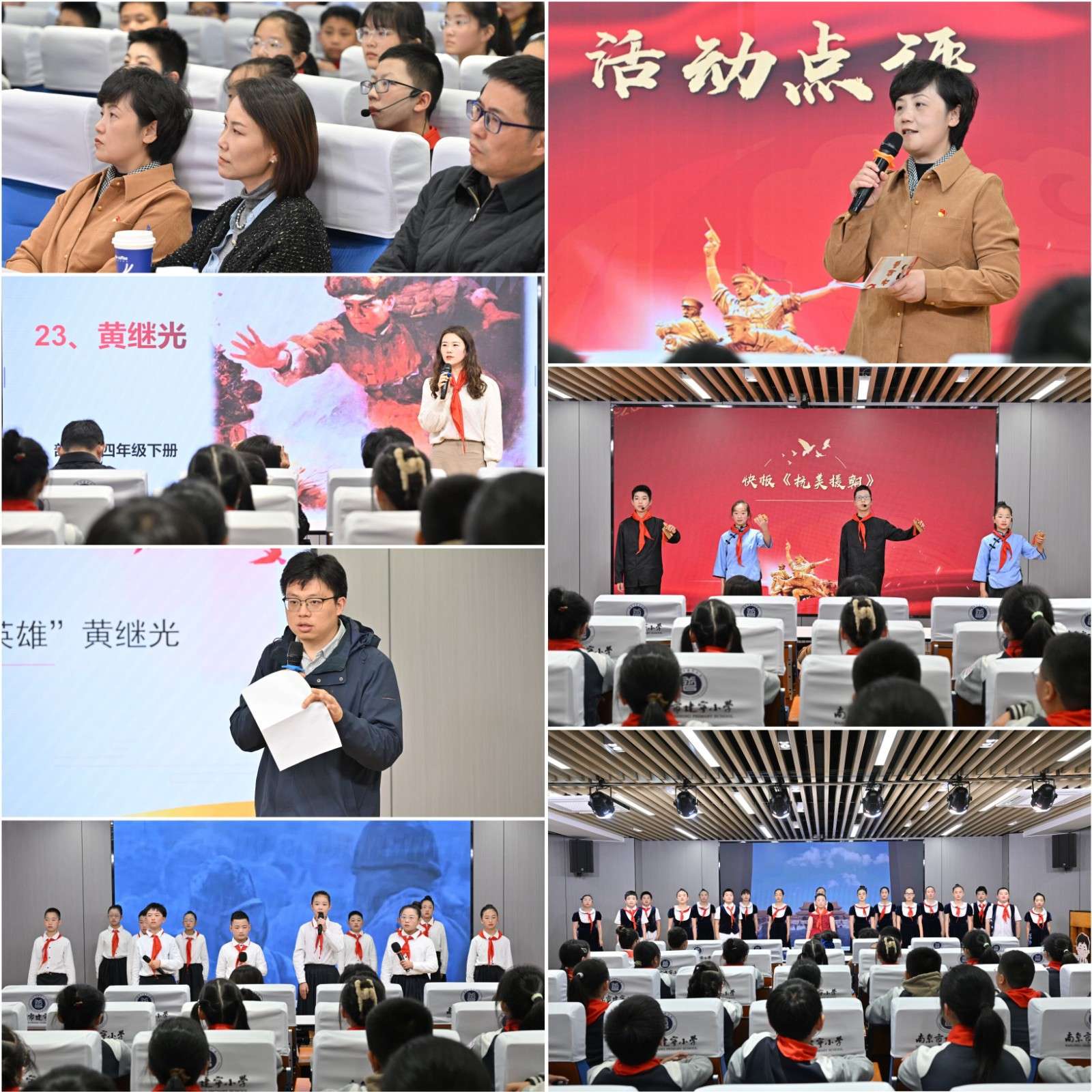 QQ图片20231127110757.jpg