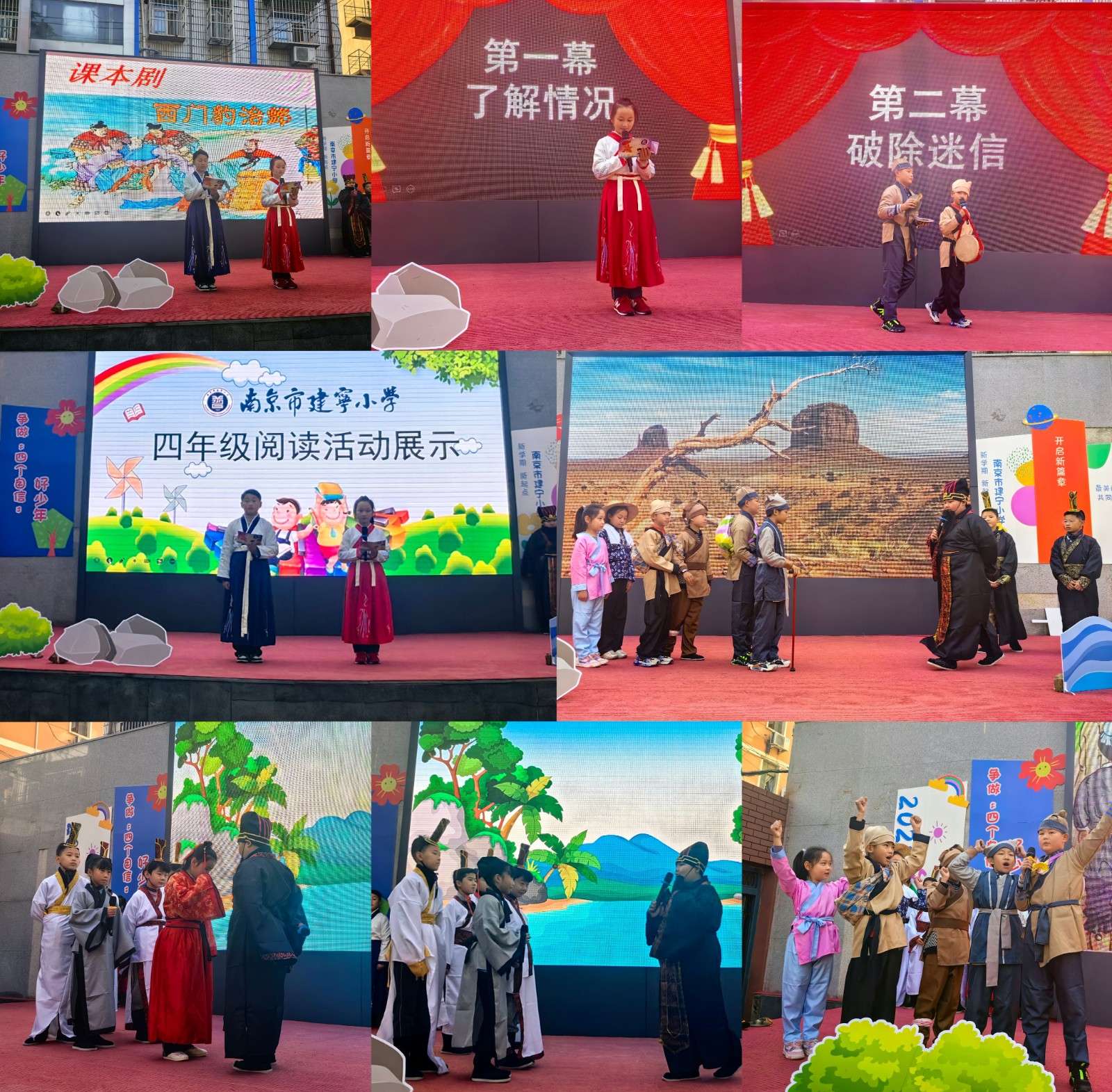 QQ图片20231129151806.jpg
