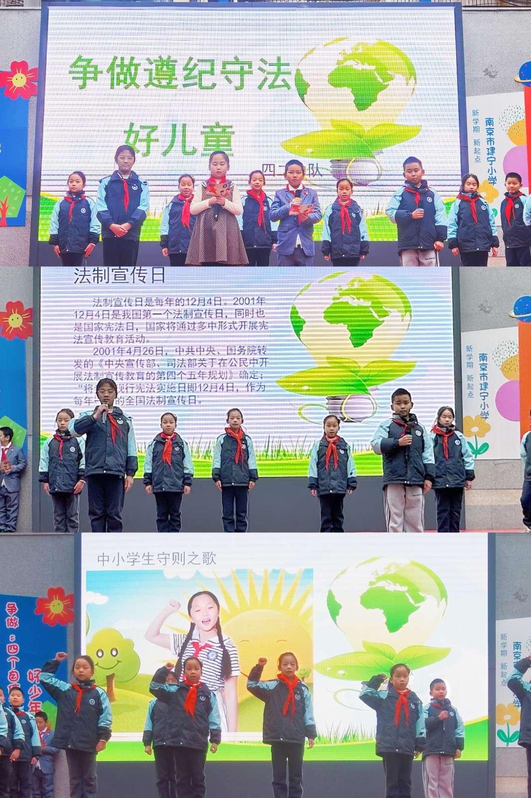 QQ图片20231206143245.jpg