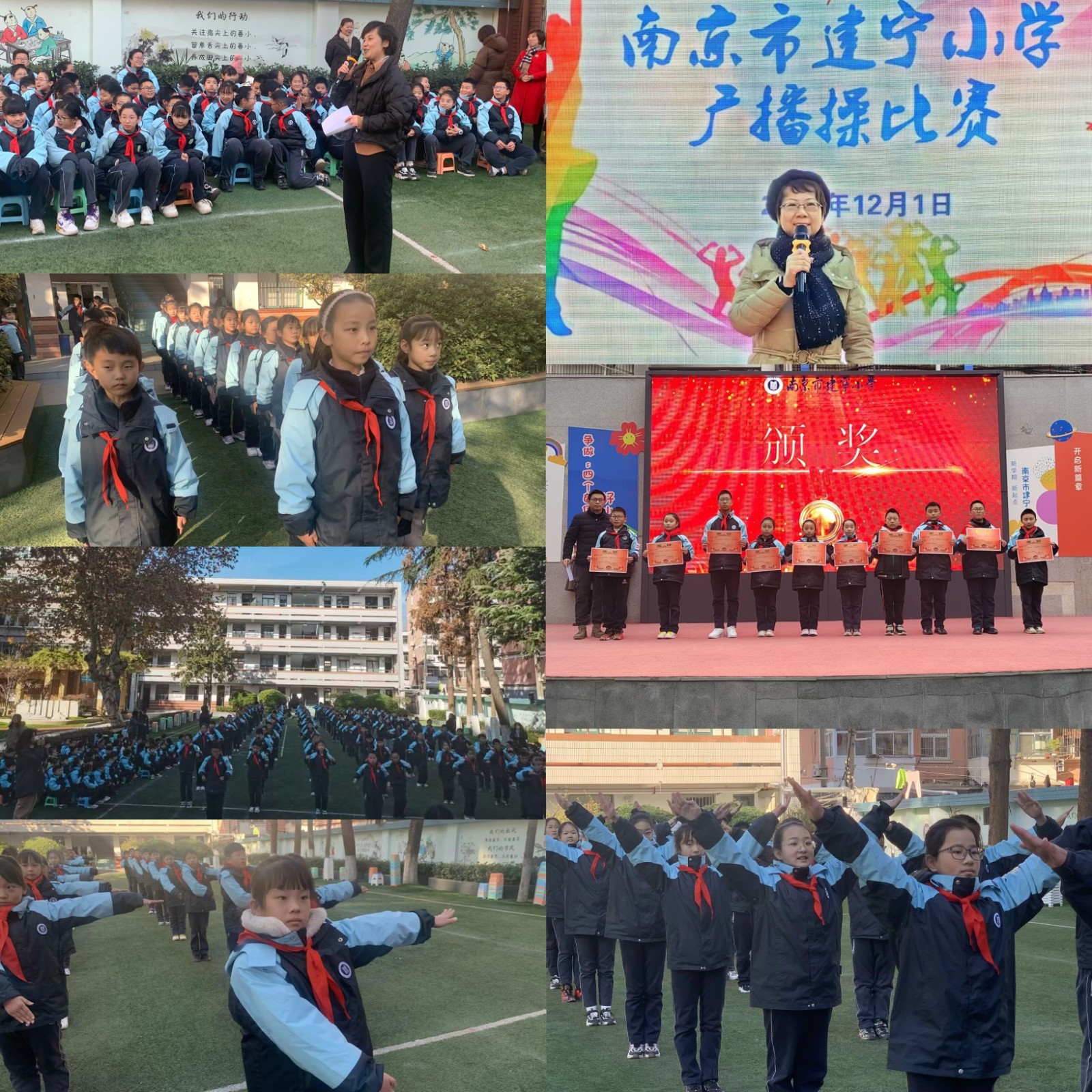 QQ图片20231207075515.jpg