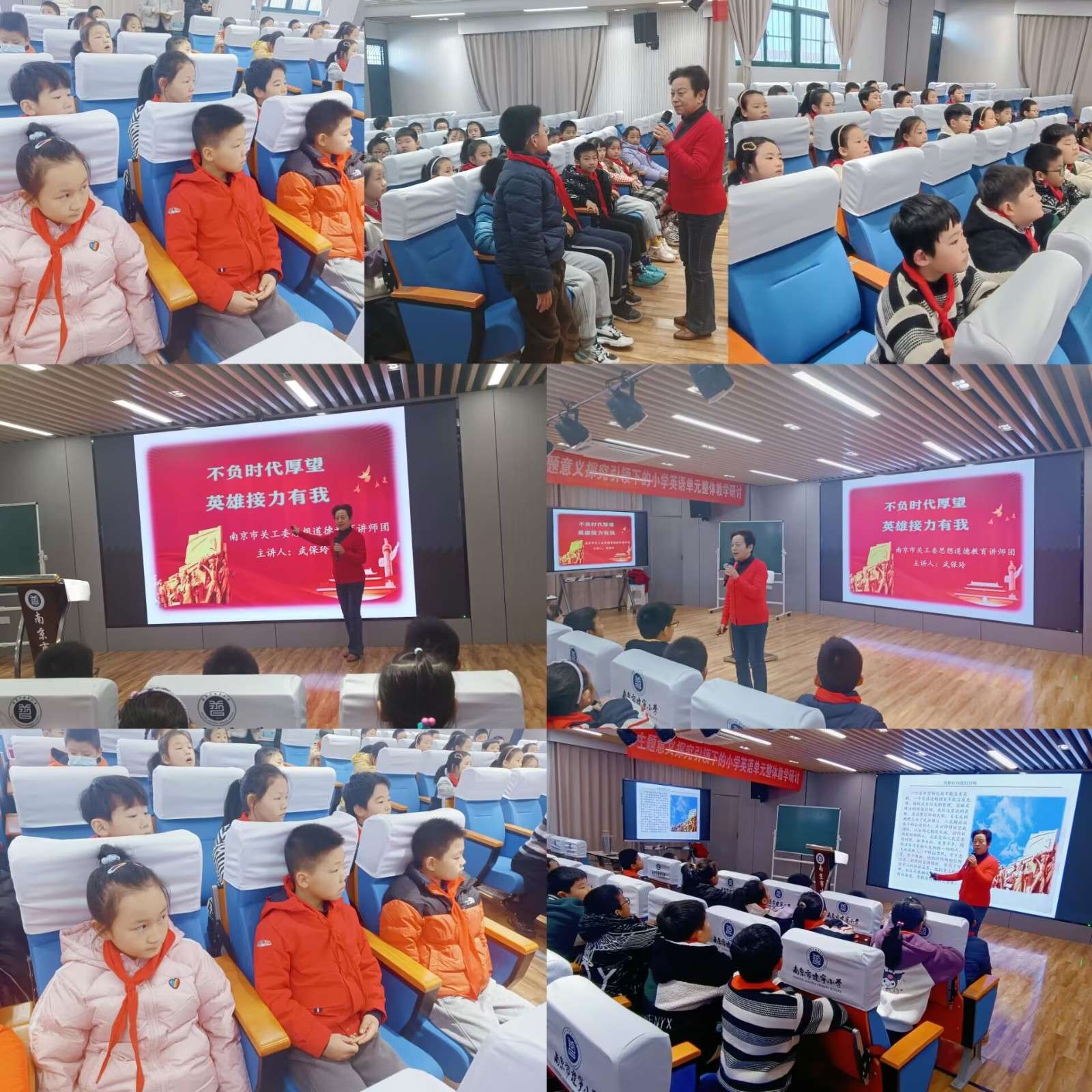 QQ图片20231208105743.jpg