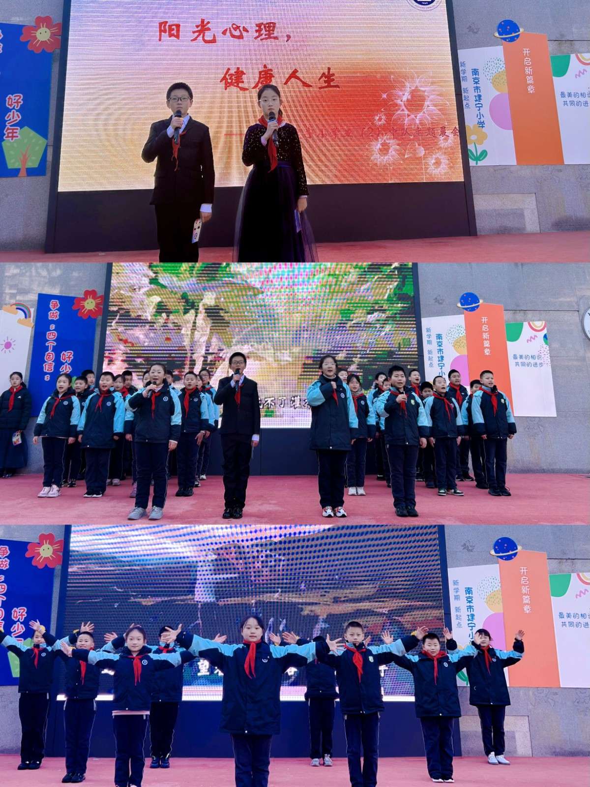 QQ图片20231227102625.jpg