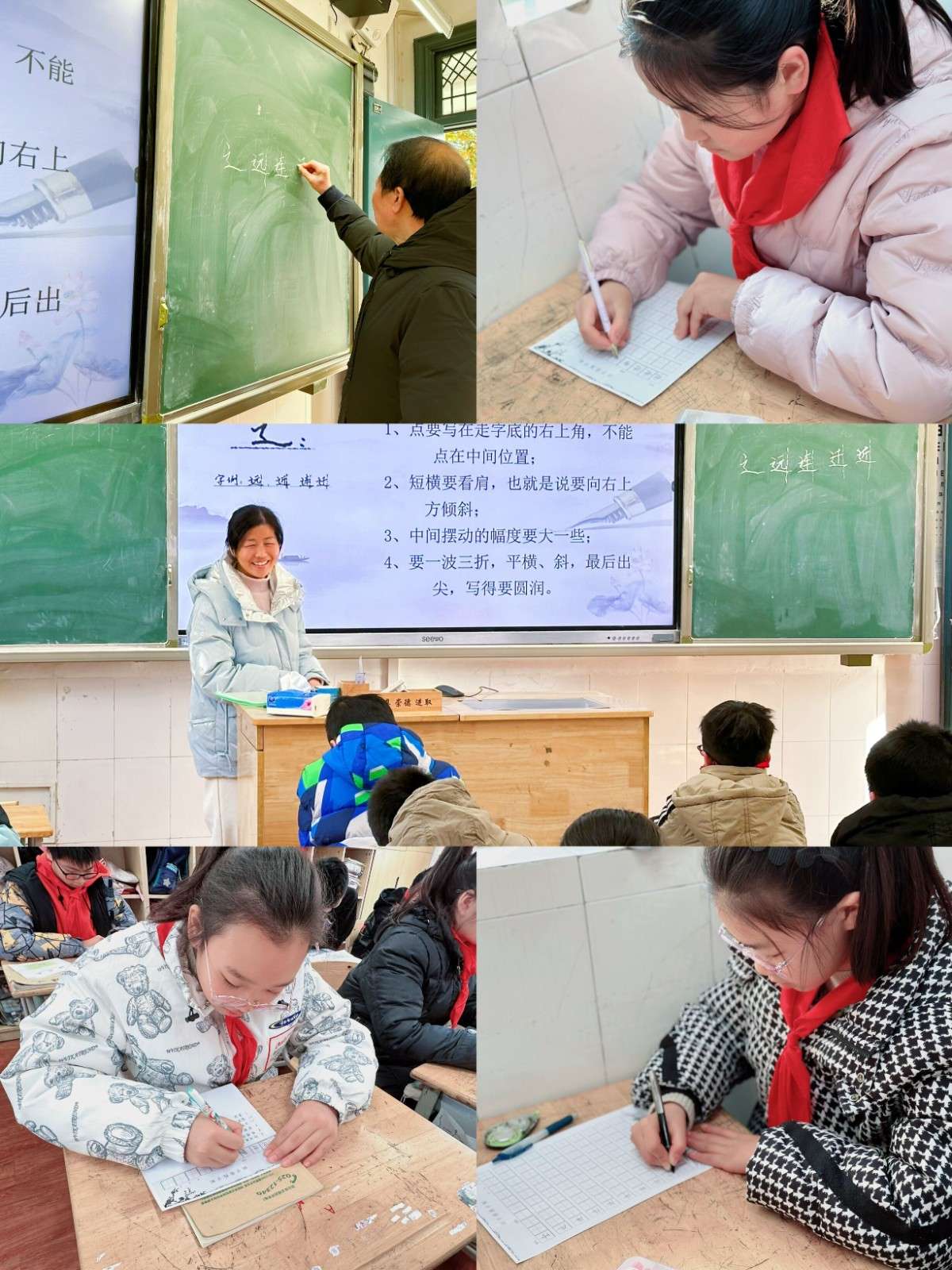 QQ图片20231229133220.jpg