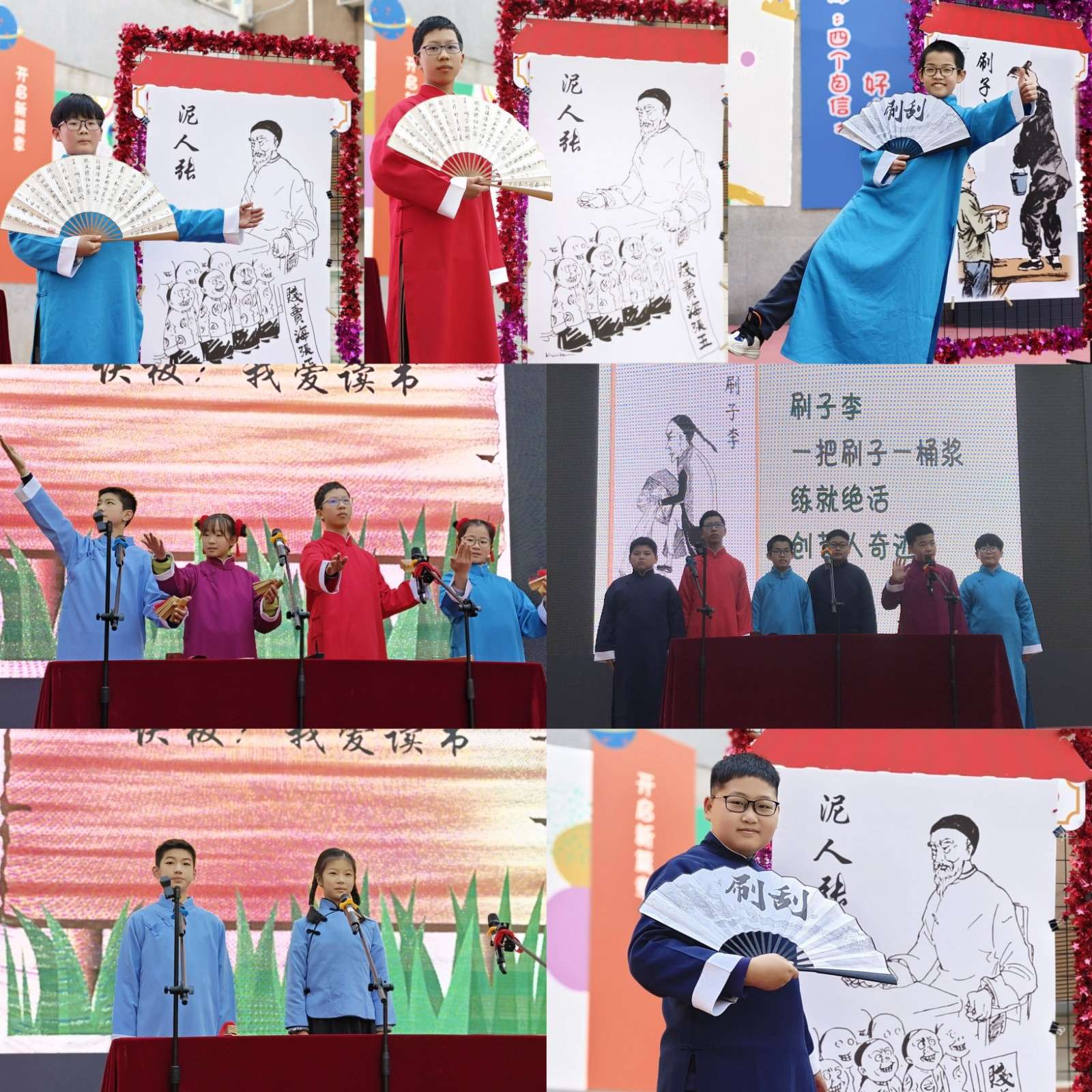 QQ图片20240102105948.jpg