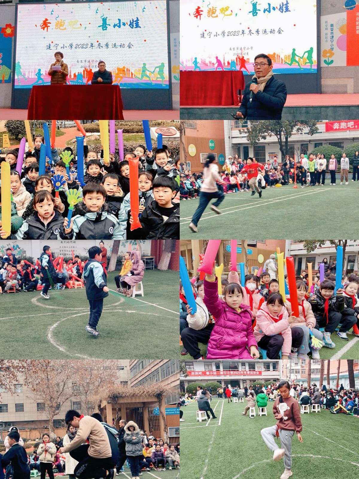 QQ图片20240104134552.jpg