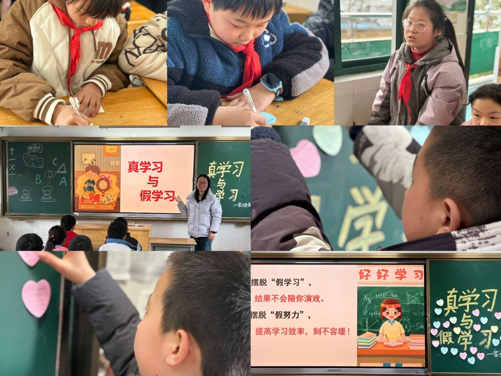 QQ图片20240307113326.jpg