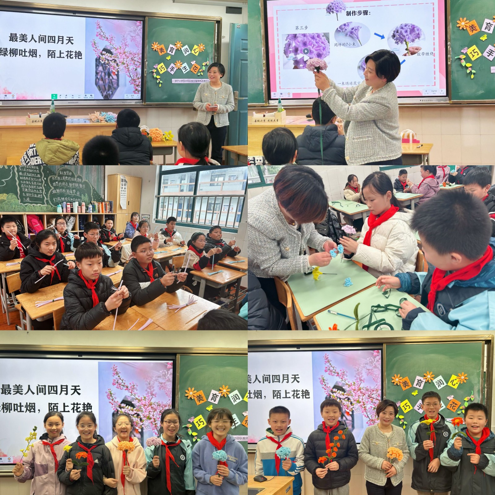 QQ图片20240401080734.jpg