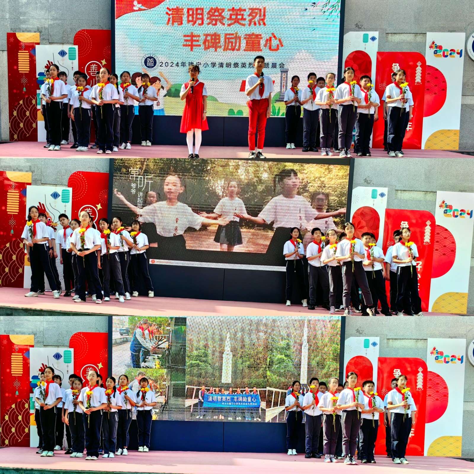 QQ图片20240401114531.jpg