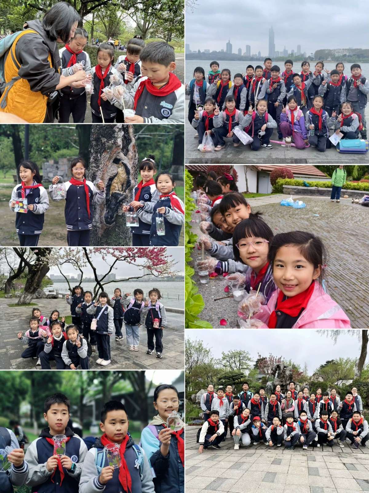 QQ图片20240409130034.jpg