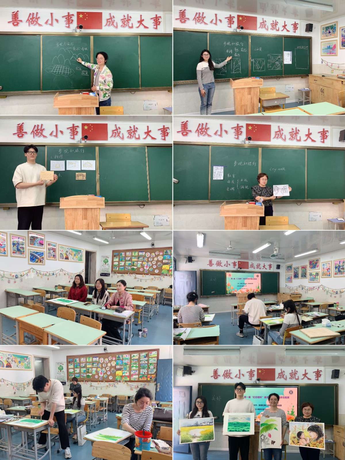 QQ图片20240516183126.jpg