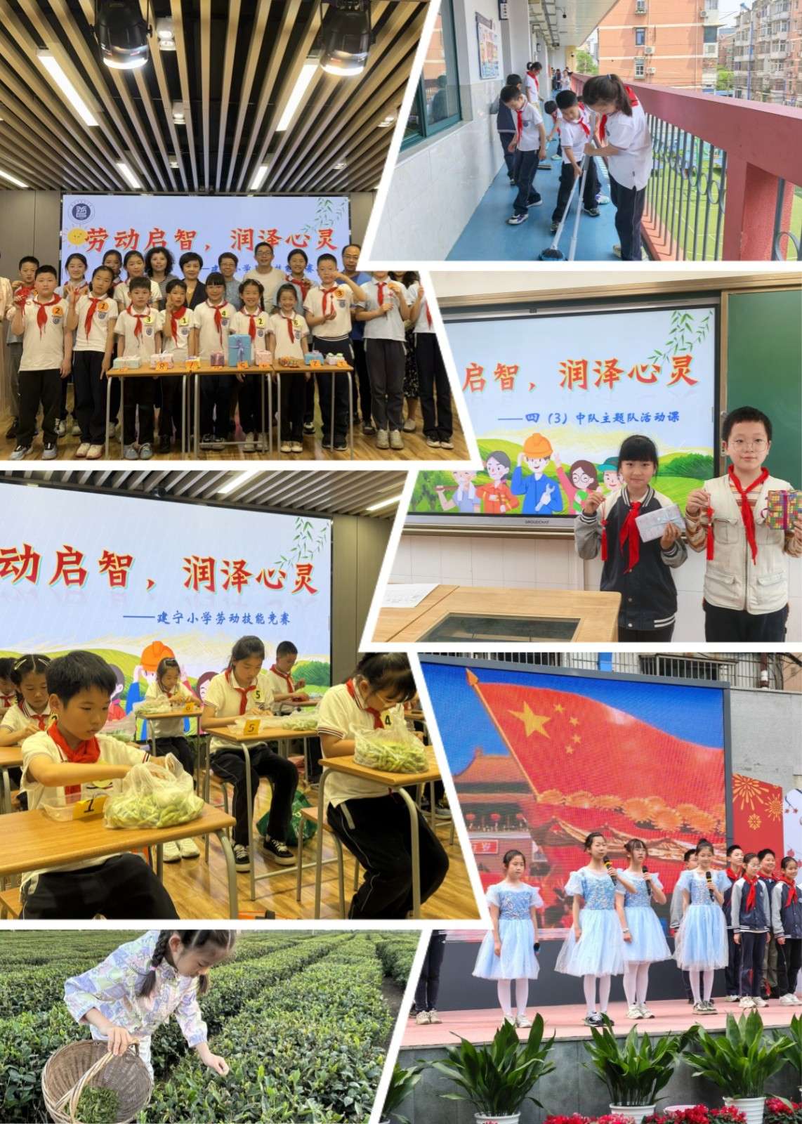 组合.jpg